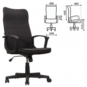 Кресло офисное BRABIX Delta EX-520 (черный) в Ижевске - izhevsk.katalogmebeli.com | фото
