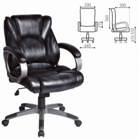 Кресло офисное BRABIX Eldorado EX-504 (черный) в Ижевске - izhevsk.katalogmebeli.com | фото