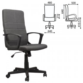 Кресло офисное BRABIX Focus EX-518 (серый) в Ижевске - izhevsk.katalogmebeli.com | фото