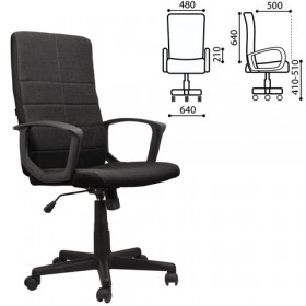 Кресло офисное BRABIX Focus EX-518 (черный) в Ижевске - izhevsk.katalogmebeli.com | фото