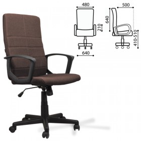 Кресло офисное BRABIX Focus EX-518 (коричневый) в Ижевске - izhevsk.katalogmebeli.com | фото