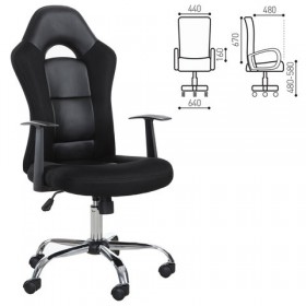 Кресло офисное BRABIX Fusion EX-560 в Ижевске - izhevsk.katalogmebeli.com | фото