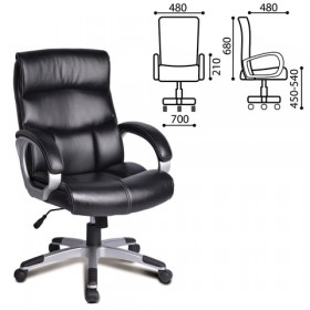 Кресло офисное BRABIX Impulse EX-505 в Ижевске - izhevsk.katalogmebeli.com | фото 1