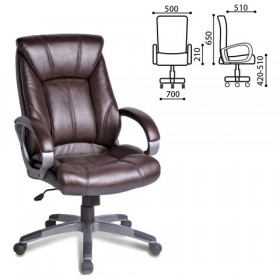 Кресло офисное BRABIX Maestro EX-506 (коричневый) в Ижевске - izhevsk.katalogmebeli.com | фото