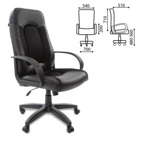 Кресло офисное BRABIX Strike EX-525 (черный) в Ижевске - izhevsk.katalogmebeli.com | фото