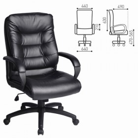 Кресло офисное BRABIX Supreme EX-503 в Ижевске - izhevsk.katalogmebeli.com | фото