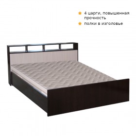 Кровать ТРОЯ 1200 Венге-Дуб бел. в Ижевске - izhevsk.katalogmebeli.com | фото