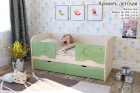 Соня Кровать детская 2 ящика 1.8 Зеленый глянец в Ижевске - izhevsk.katalogmebeli.com | фото